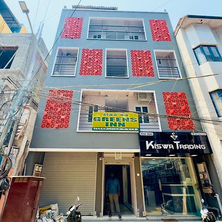 Greens Inn Near Madras High Court And Harbour Chennai Port Exterior photo